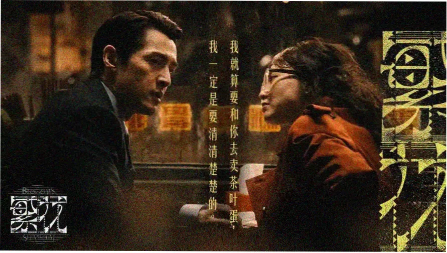 农夫影院在线播放免费观看电视剧 - 热播大剧推荐