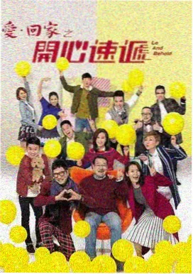 农夫影院在线播放免费观看电视剧 暗夜追光